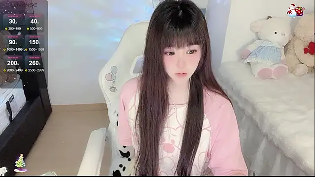 Snapshot of Milla-z chatting on 04/11/26, 03:05 Milla-z online show from 04/11/26, 03:05