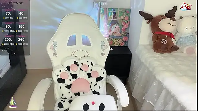 Snapshot of Milla-z chatting on 12/20/25, 12:41 Milla-z online show from 12/20/25, 12:41