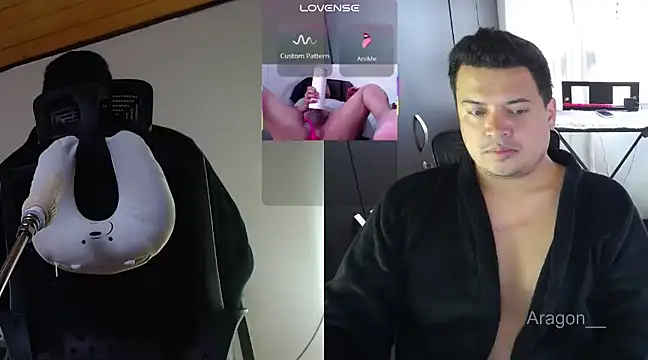 Snapshot of _Aragon__ chatting on 03/14/25, 01:46 Aragon online show from 03/14/25, 01:46