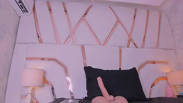 Madisson-Rivas online show from 12/19/25, 09:17