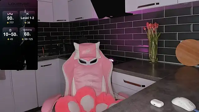 ShaiyaMinn3 online show from 03/12/26, 07:29