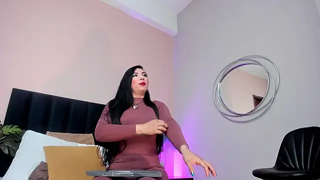 SeleneLujan online show from 12/20/25, 12:19