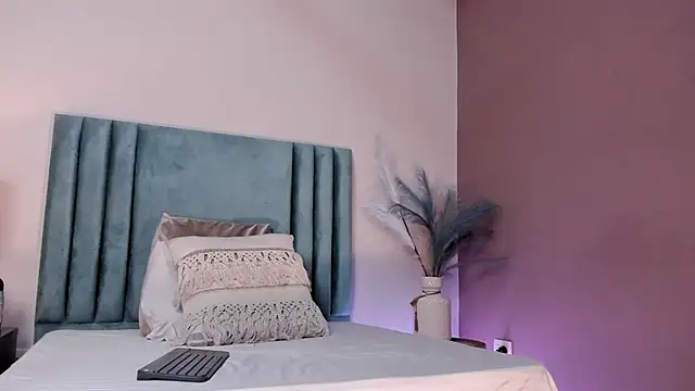 SeleneLujan online show from 12/17/25, 11:59