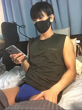 pandesal aki online show from 04/08/26, 03:13