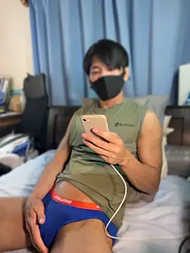pandesal aki online show from 05/13/26, 02:46