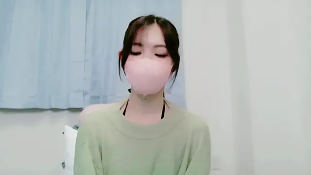 NANA 7 online show from 12/17/25, 01:32