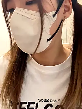 daiyo kai Gutara online show from 10/19/25, 02:03