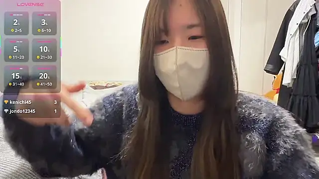 daiyo kai Gutara online show from 01/14/26, 01:37