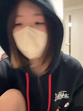 daiyo kai Gutara online show from 11/17/25, 01:04