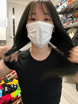 Snapshot of daiyo_kai_Gutara chatting on 07/12/26, 07:09 daiyo kai Gutara online show from 07/12/26, 07:09