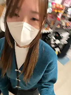 daiyo kai Gutara online show from 11/21/25, 02:05