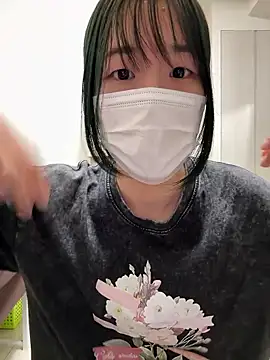 Snapshot of daiyo_kai_Gutara chatting on 06/04/26, 02:11 daiyo kai Gutara online show from 06/04/26, 02:11