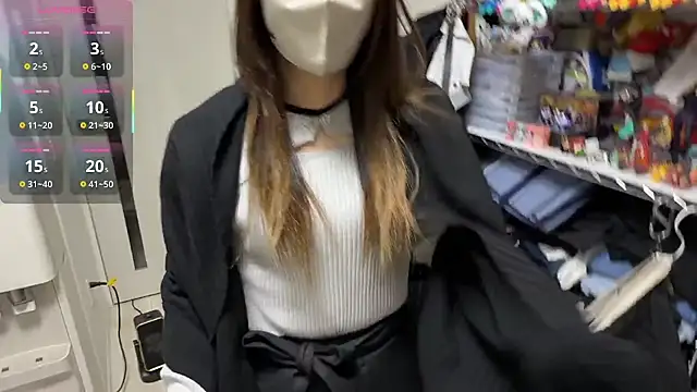 daiyo kai Gutara online show from 02/12/26, 02:06