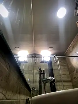 Mila LS online show from 11/12/25, 01:26