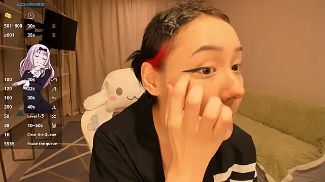 ka00ru chan online show from 03/02/25, 11:09