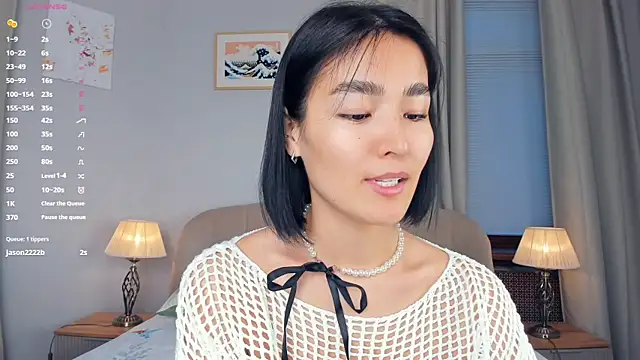 RanelDiva online show from 10/19/25, 07:11