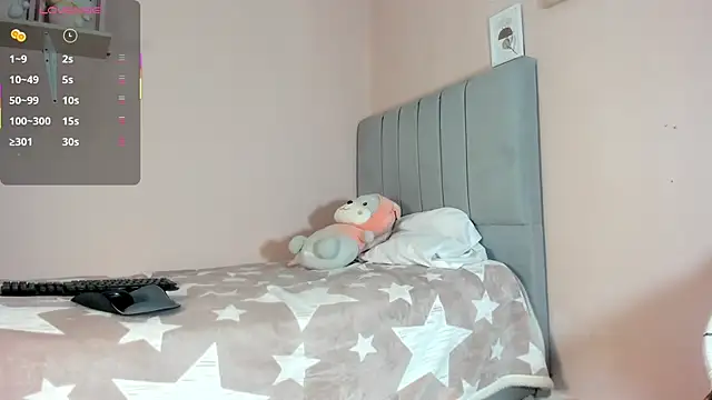 mary cute9 online show from 12/03/25, 11:31