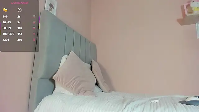 mary cute9 online show from 12/15/25, 11:49