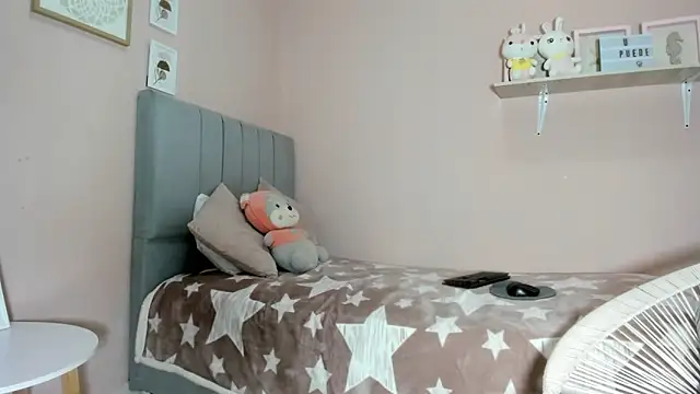 mary cute9 online show from 11/16/25, 11:59