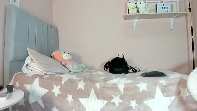 mary cute9 online show from 11/28/25, 11:32