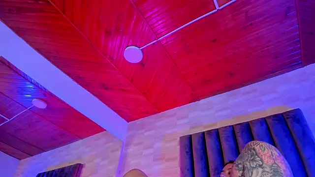 LIa Bakeer online show from 11/26/25, 08:42