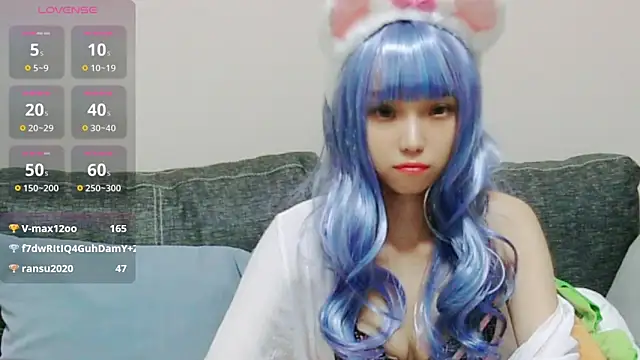 Snapshot of chenenna7 chatting on 03/18/25, 05:44 chenenna7 online show from 03/18/25, 05:44