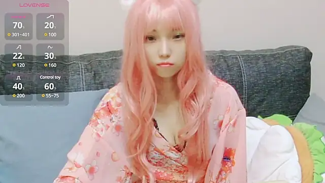 Snapshot of chenenna7 chatting on 03/17/25, 02:56 chenenna7 online show from 03/17/25, 02:56