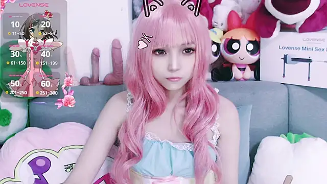 Snapshot of chenenna7 chatting on 12/04/25, 02:05 chenenna7 online show from 12/04/25, 02:05