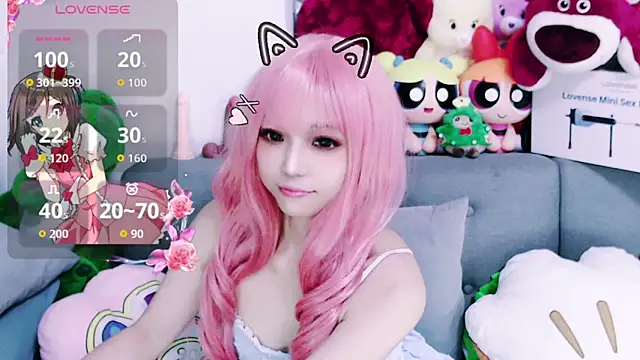 chenenna7 online show from 02/04/26, 02:01