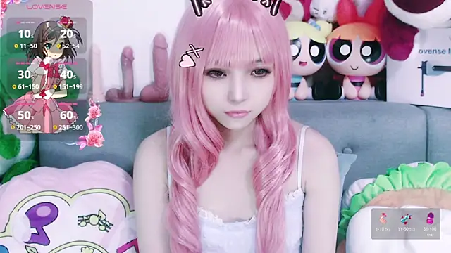 Snapshot of chenenna7 chatting on 11/23/25, 12:26 chenenna7 online show from 11/23/25, 12:26