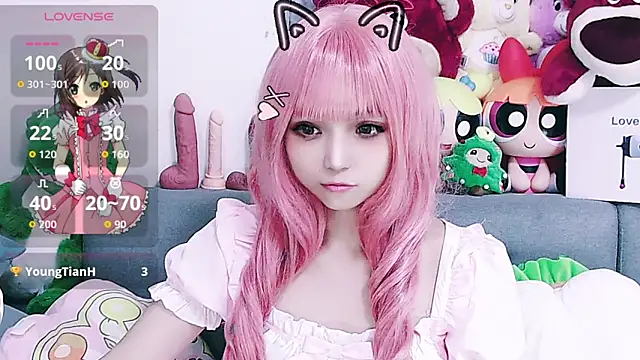 chenenna7 online show from 03/04/26, 02:03