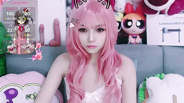 Snapshot of chenenna7 chatting on 11/25/25, 02:28 chenenna7 online show from 11/25/25, 02:28