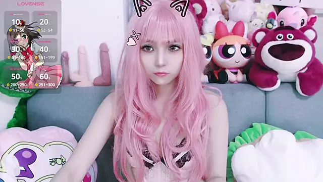 Snapshot of chenenna7 chatting on 10/08/25, 02:07 chenenna7 online show from 10/08/25, 02:07