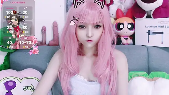 Snapshot of chenenna7 chatting on 10/29/25, 02:16 chenenna7 online show from 10/29/25, 02:16