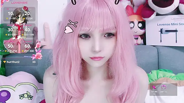 Snapshot of chenenna7 chatting on 10/16/25, 02:14 chenenna7 online show from 10/16/25, 02:14