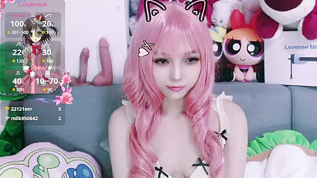 Snapshot of chenenna7 chatting on 11/13/25, 04:00 chenenna7 online show from 11/13/25, 04:00