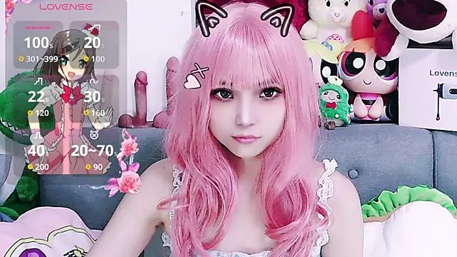 chenenna7 online show from 02/09/26, 02:15