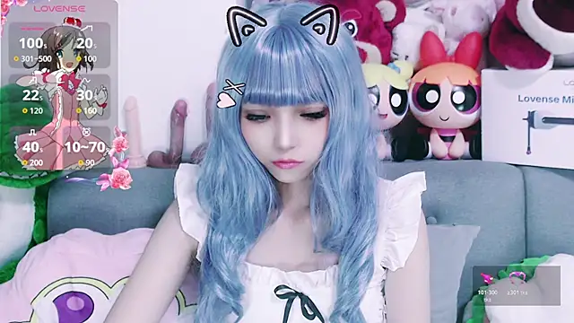 Snapshot of chenenna7 chatting on 11/07/25, 01:59 chenenna7 online show from 11/07/25, 01:59