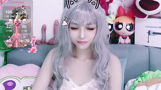 Snapshot of chenenna7 chatting on 11/30/25, 02:07 chenenna7 online show from 11/30/25, 02:07