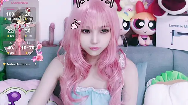 chenenna7 online show from 12/20/25, 12:19