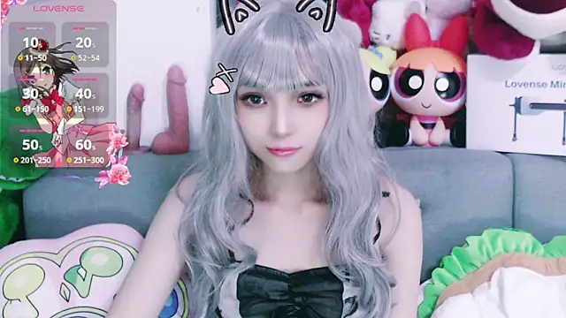 Snapshot of chenenna7 chatting on 11/12/25, 02:10 chenenna7 online show from 11/12/25, 02:10