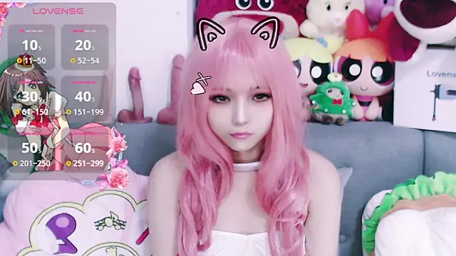 chenenna7 online show from 02/02/26, 02:16