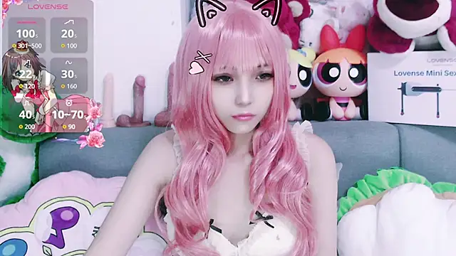 Snapshot of chenenna7 chatting on 11/04/25, 01:59 chenenna7 online show from 11/04/25, 01:59