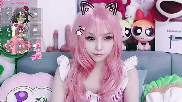 Snapshot of chenenna7 chatting on 12/01/25, 02:18 chenenna7 online show from 12/01/25, 02:18