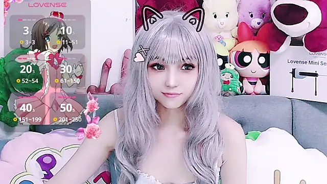 chenenna7 online show from 02/26/26, 02:17