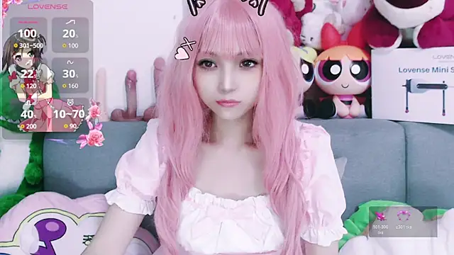 Snapshot of chenenna7 chatting on 10/30/25, 02:04 chenenna7 online show from 10/30/25, 02:04