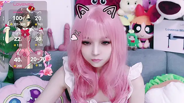 chenenna7 online show from 02/01/26, 01:42