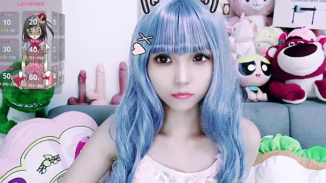 Snapshot of chenenna7 chatting on 09/16/25, 01:45 chenenna7 online show from 09/16/25, 01:45