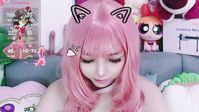 Snapshot of chenenna7 chatting on 12/18/25, 02:32 chenenna7 online show from 12/18/25, 02:32