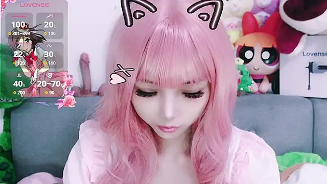 chenenna7 online show from 01/18/26, 01:14